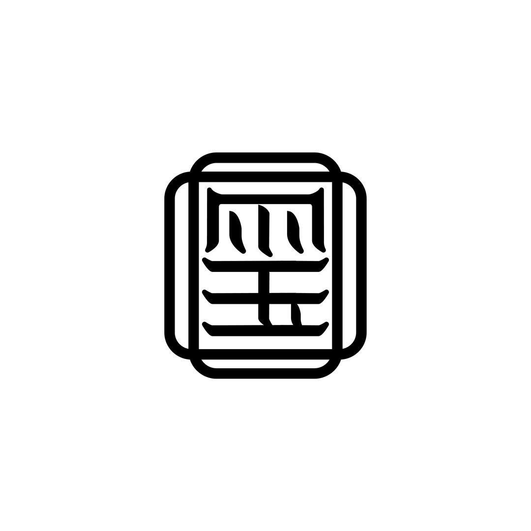 内蒙古博玺天城生态陵园有限公司