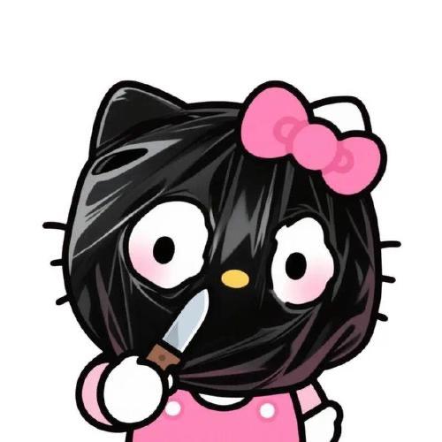 一口奶盖