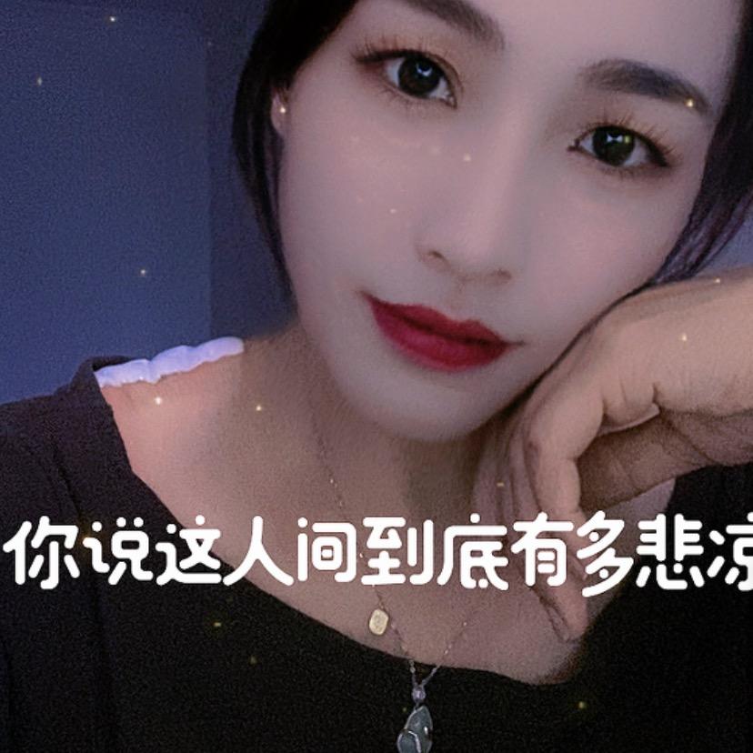 回忆~微凉