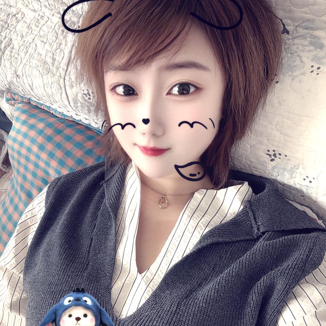 ོ: Wᯅang꧂