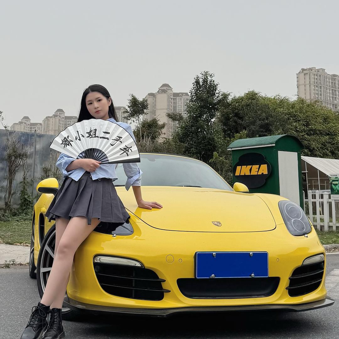 娜小姐二手车（直播号）