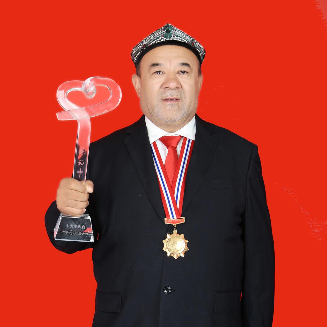 感动中国人物阿里木