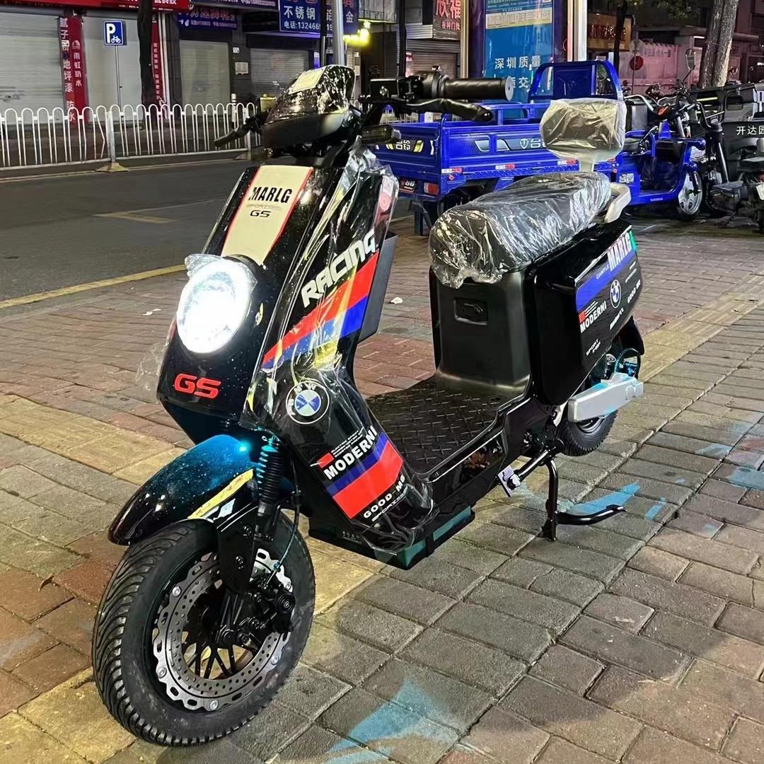 钱多多电动车🛵