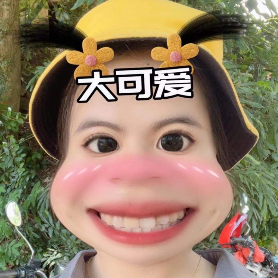 蚊子⁵¹¹