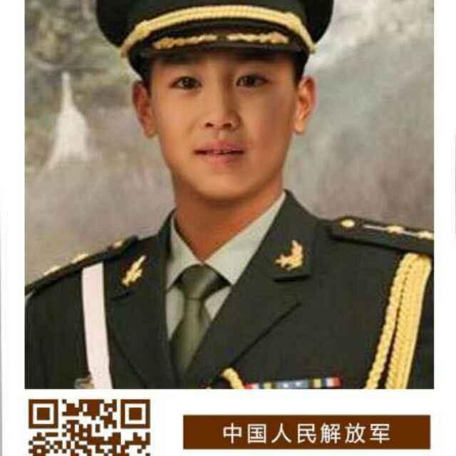 神龙1314