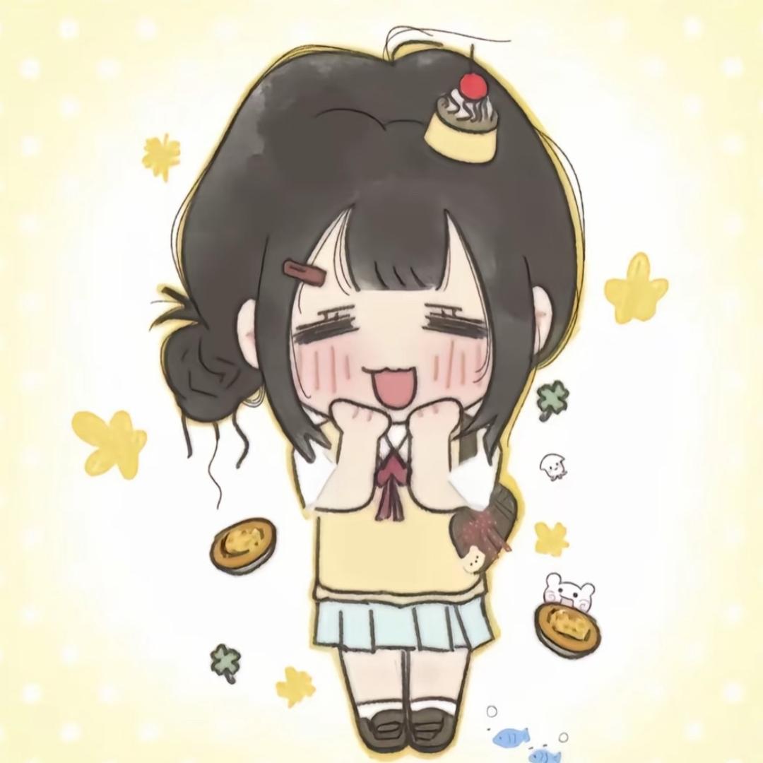 明年