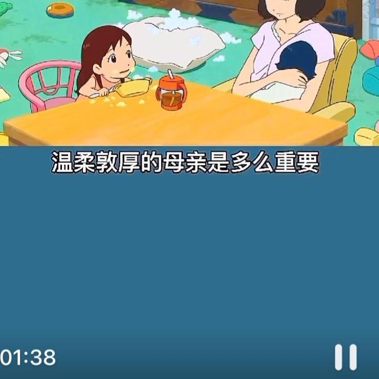 钟式厨房