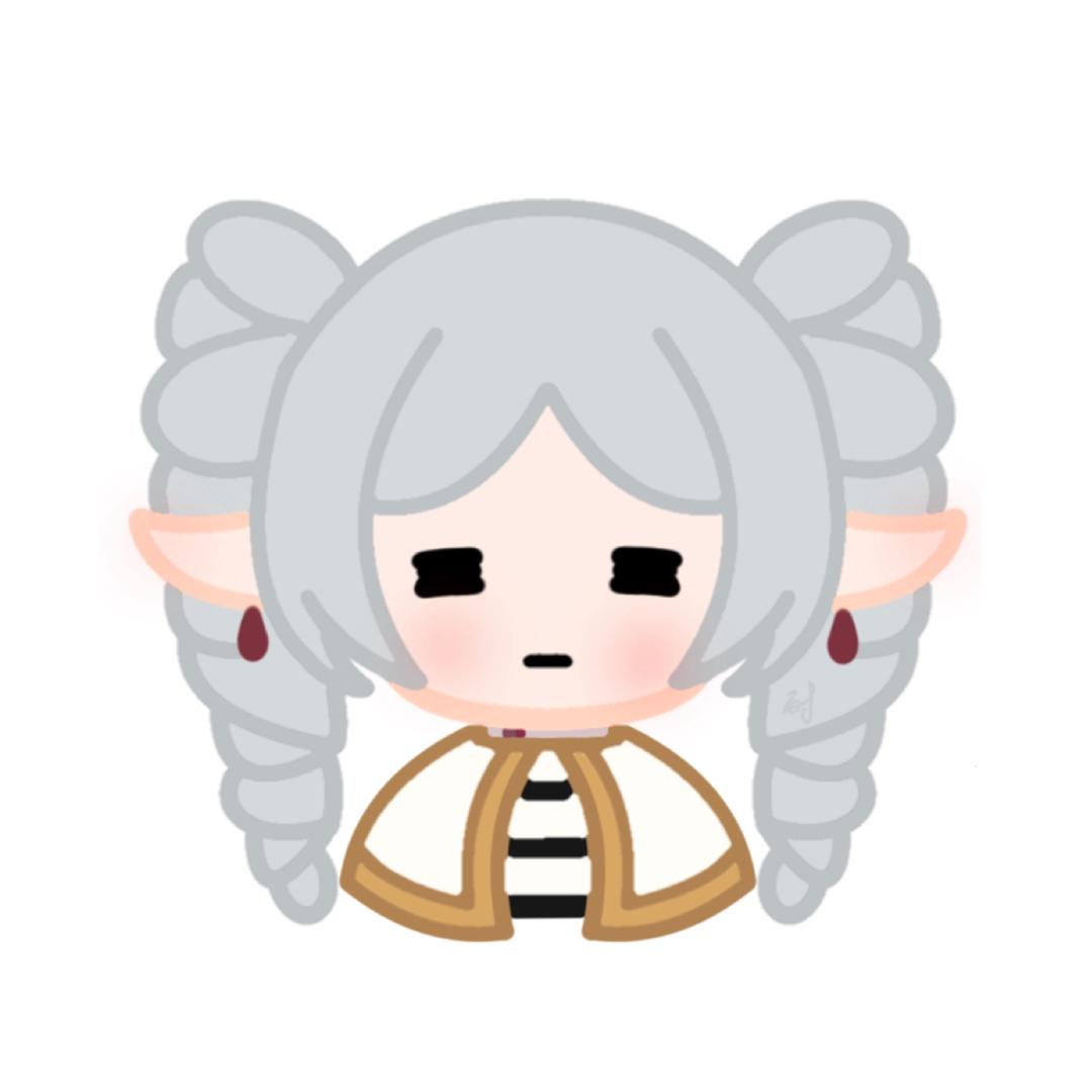 耐