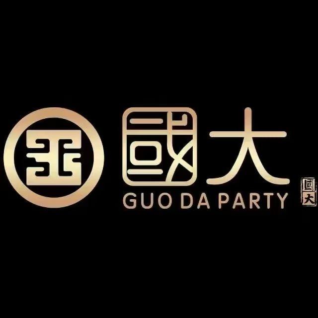 国大酒吧营销…王先生🧑‍🏫
