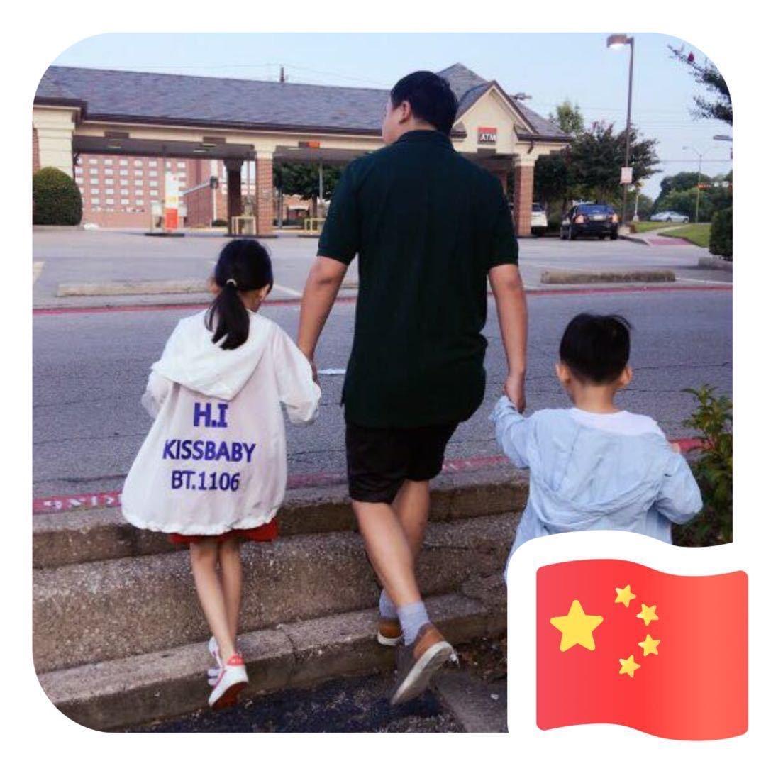 鬼神阿甍（见过单依纯版）