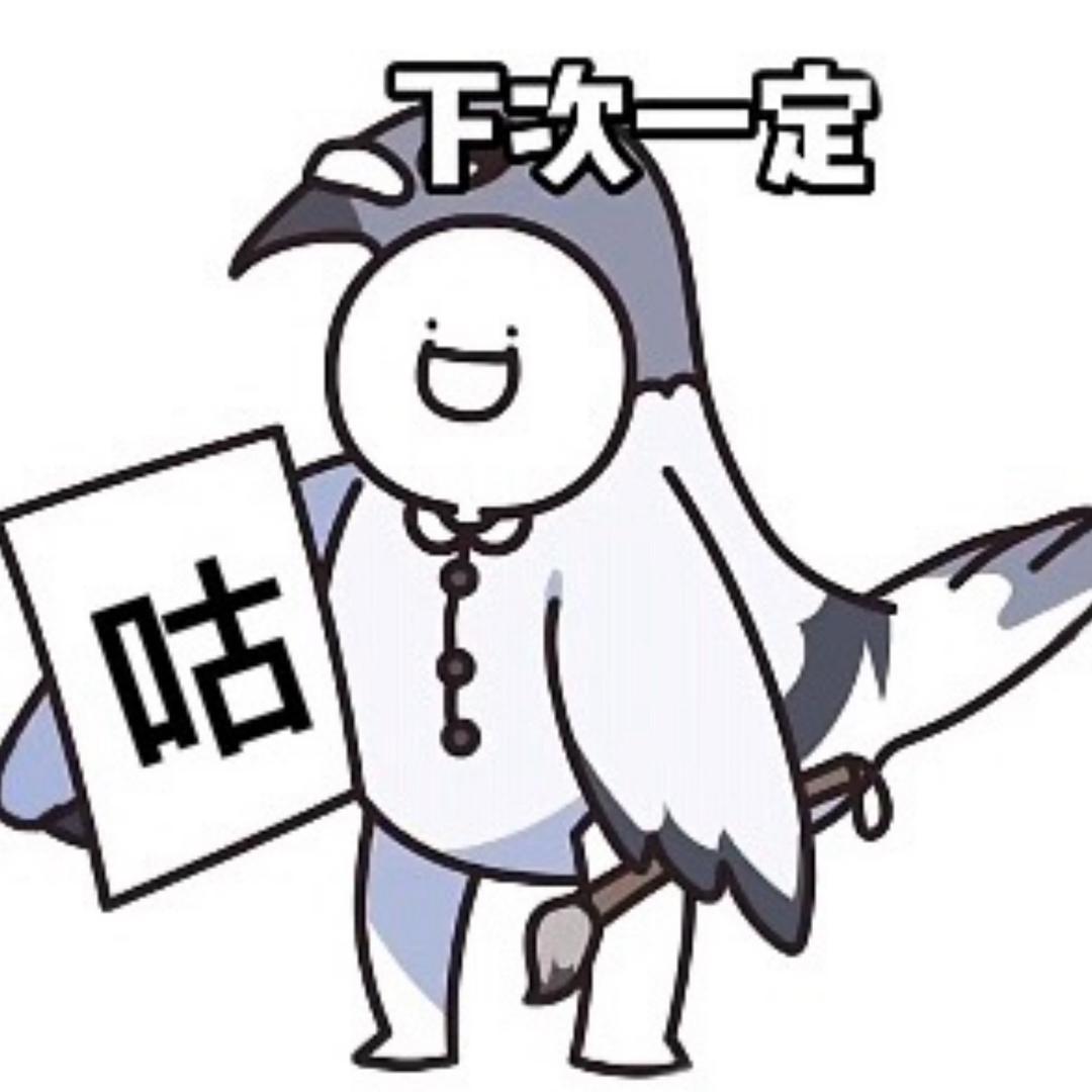 HENGYONGHENG
