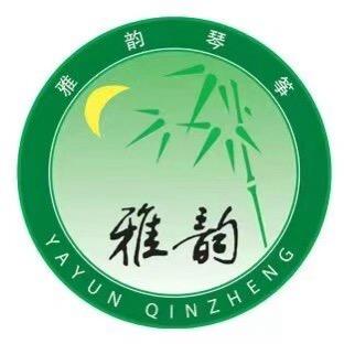 雅韵堂书画艺术