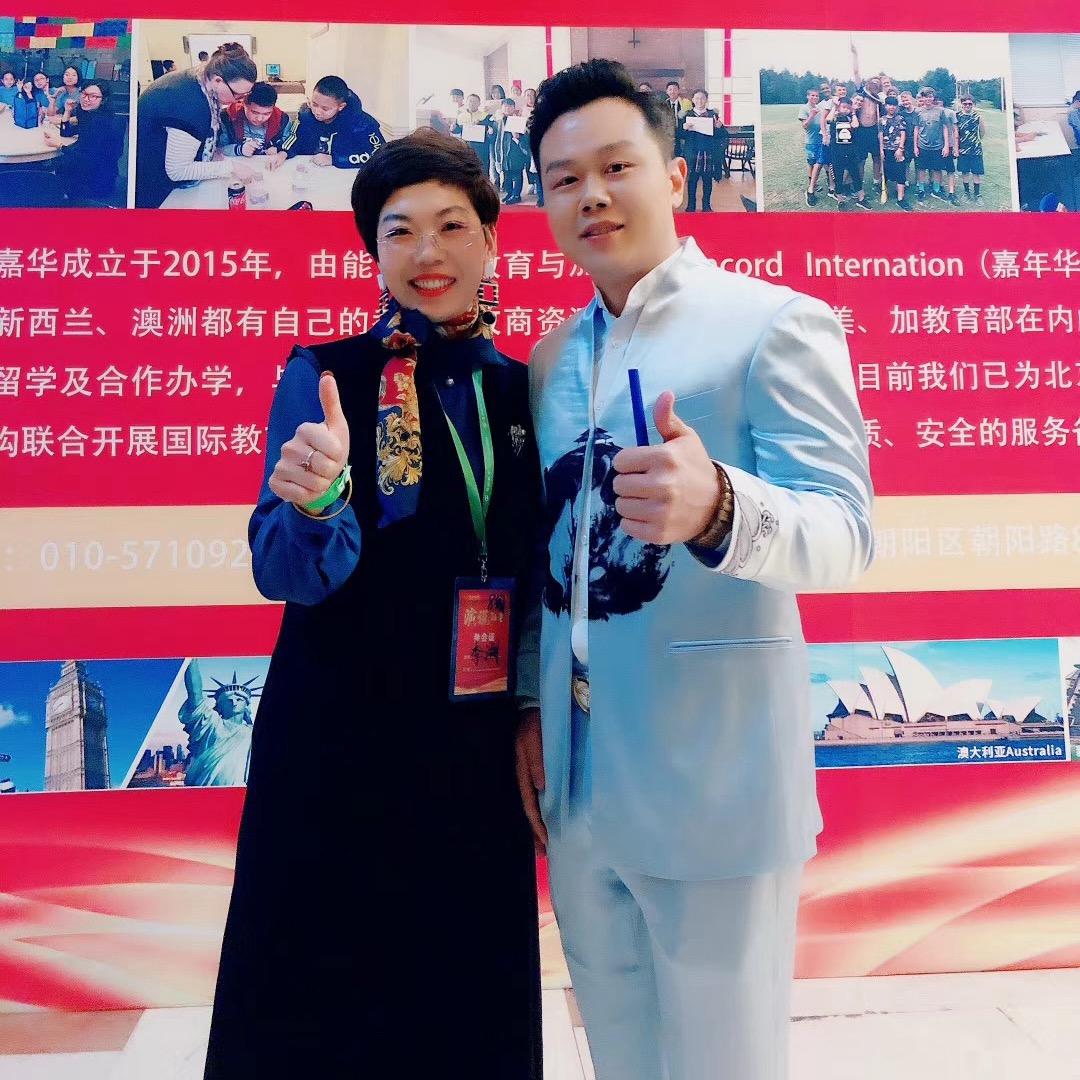 慧宇家庭教育