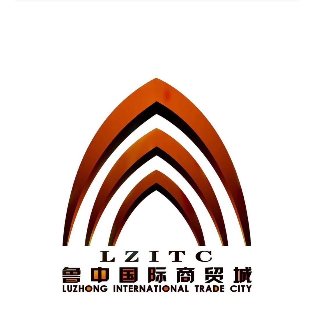 淄博鲁中国际商贸城