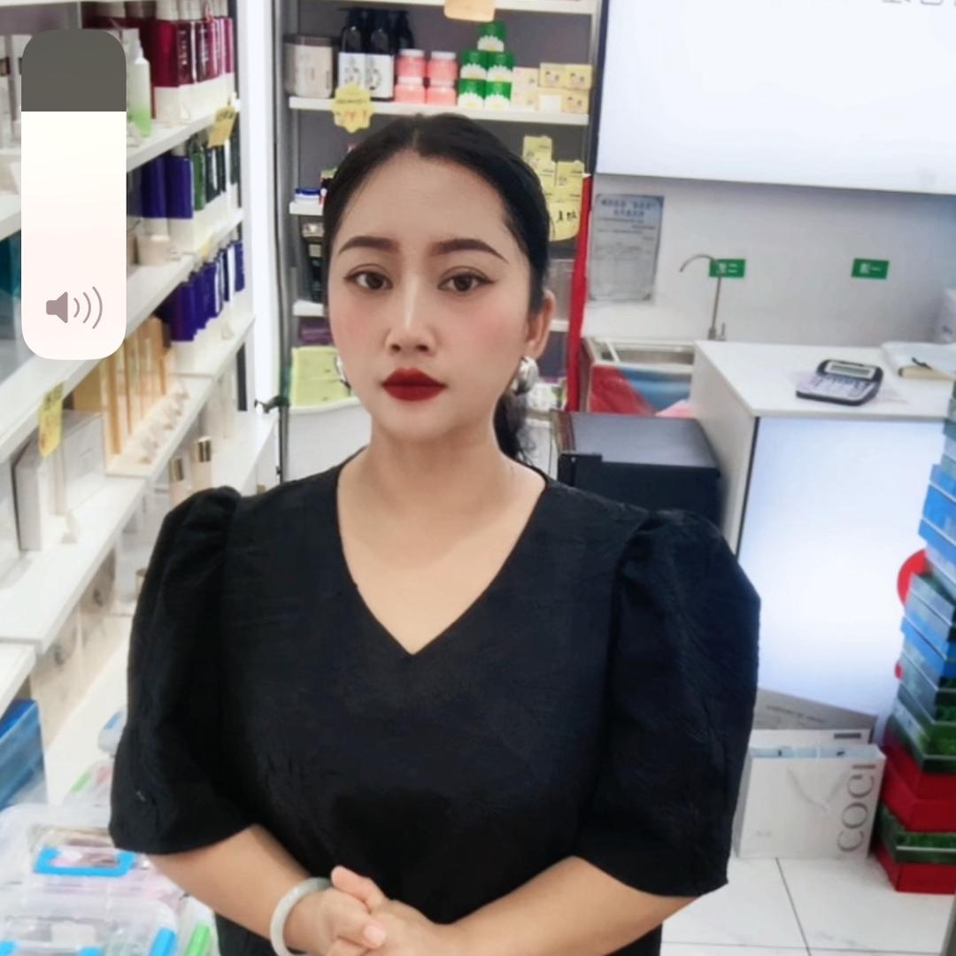 米罗亚之家美妆店杨珊珊
