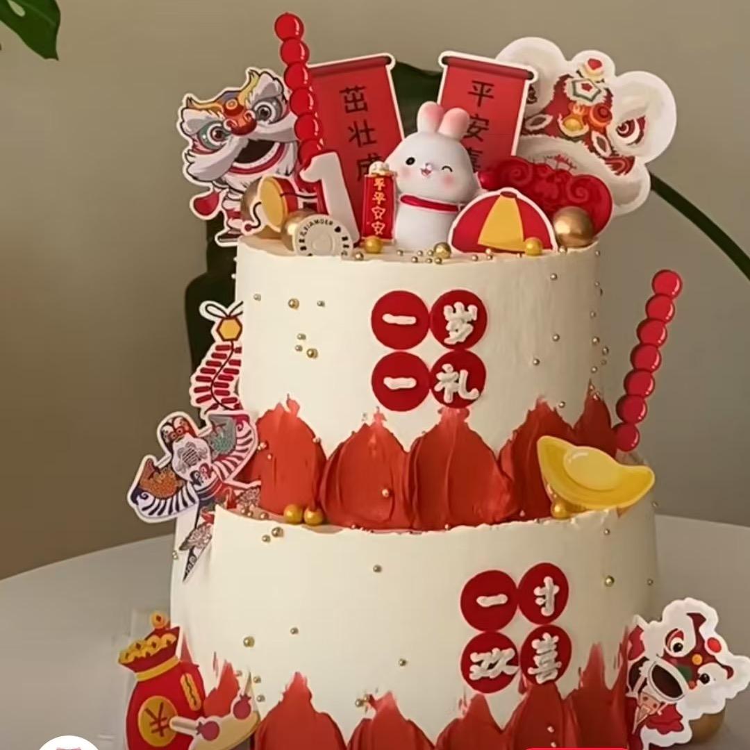 🌈婷婷玉立