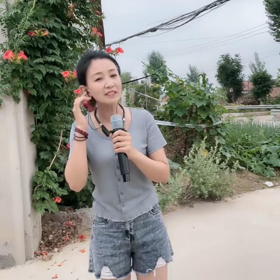 苗山慧姐