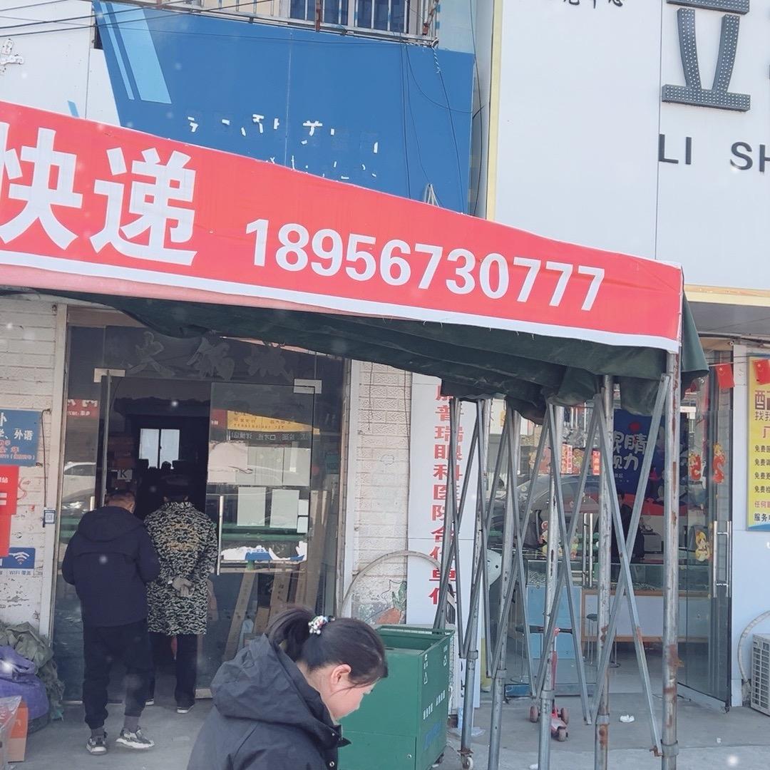 皖K