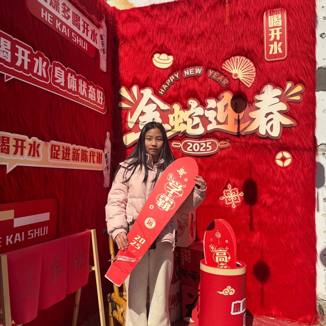 鑫鑫哥