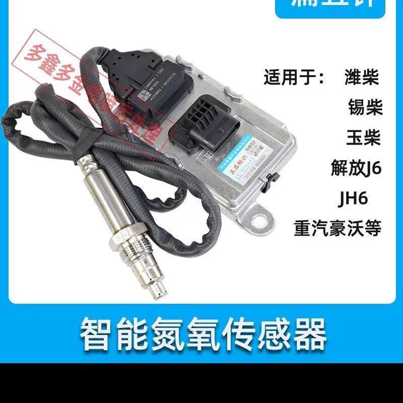 睿航起点
