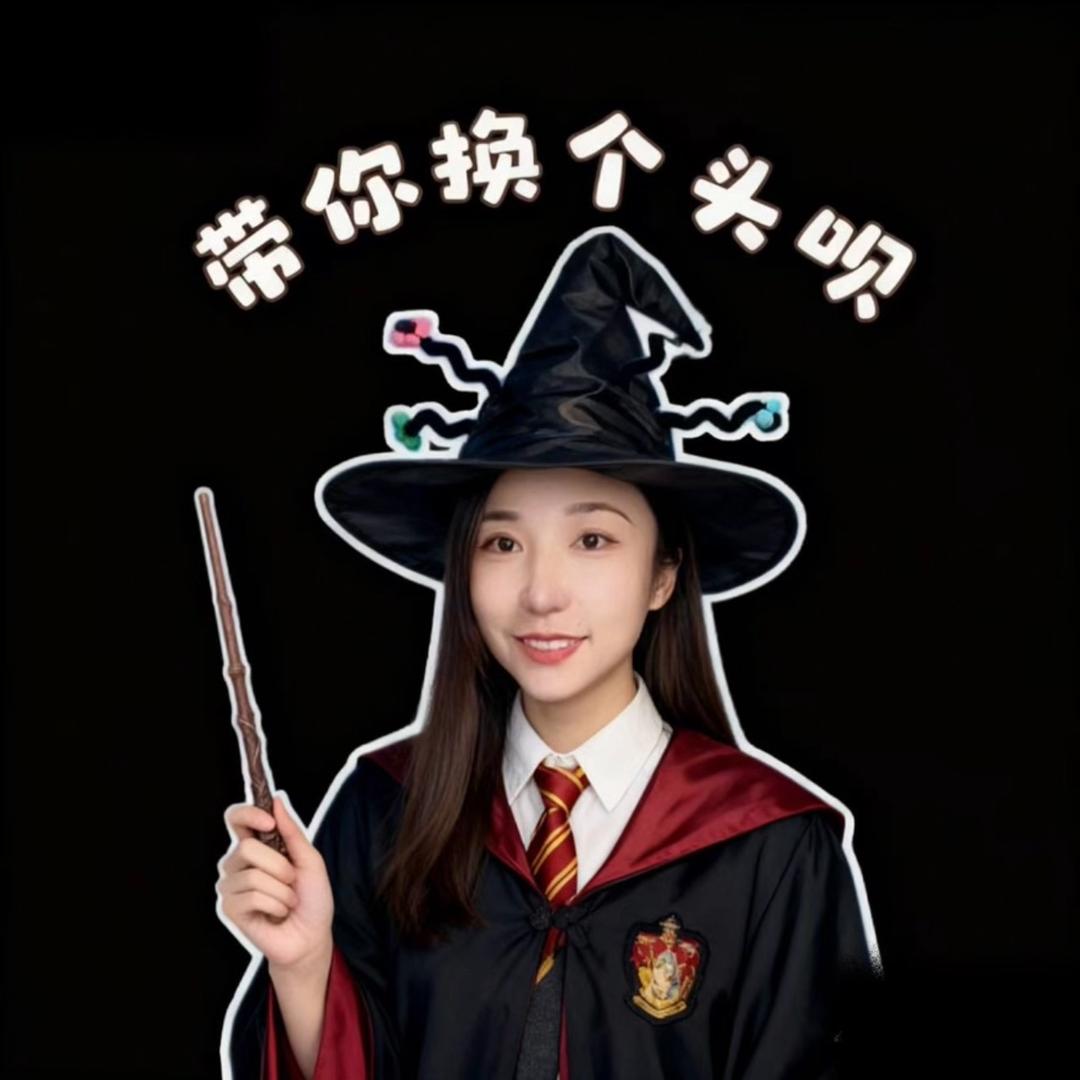 原混声 蕴晗老师