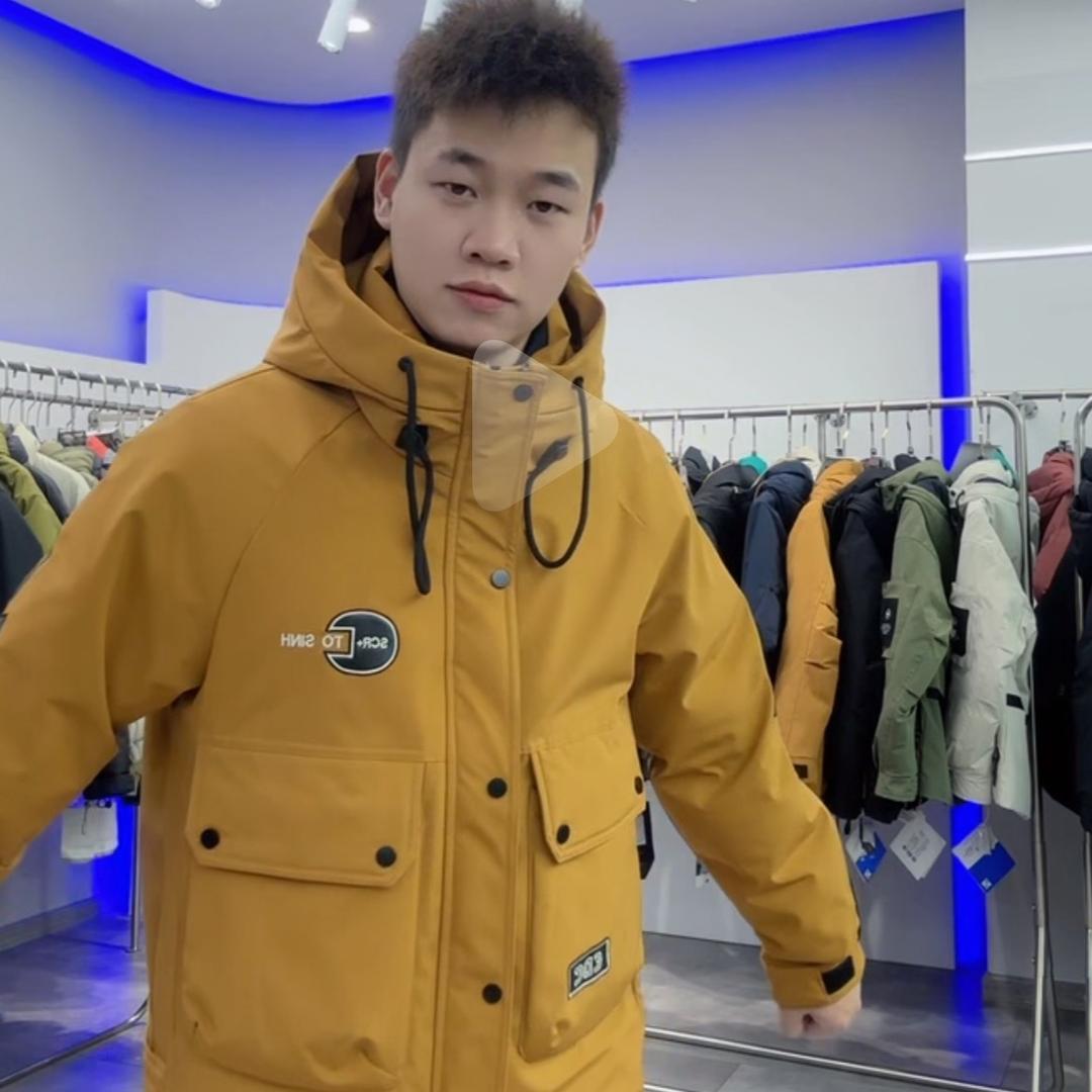 刘大美男装