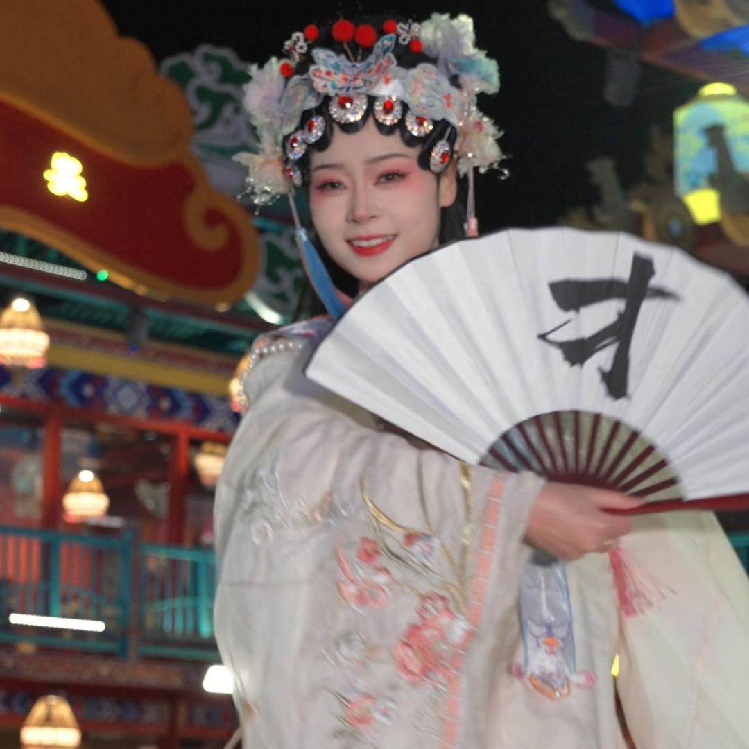 象州梦幻夜不倒翁-凝凝