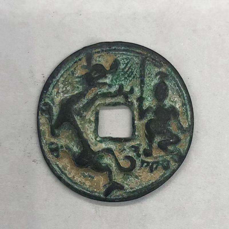 茂泉收藏