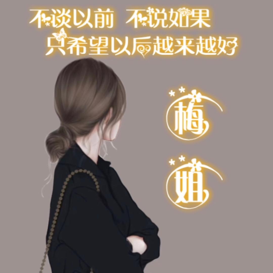 青丝青衫亦青城