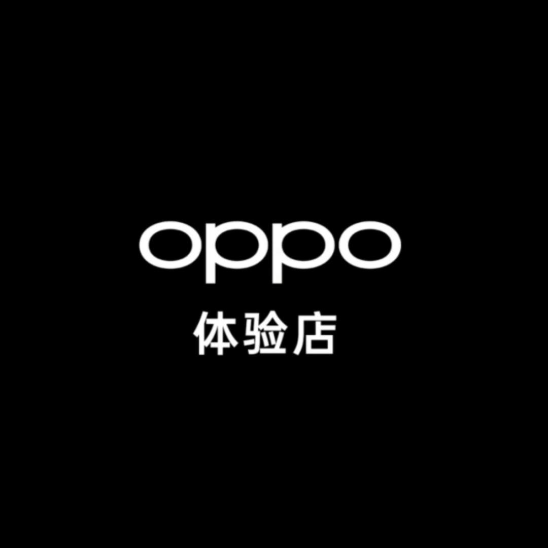 OPPO&一加授权体验店|阿罗海店
