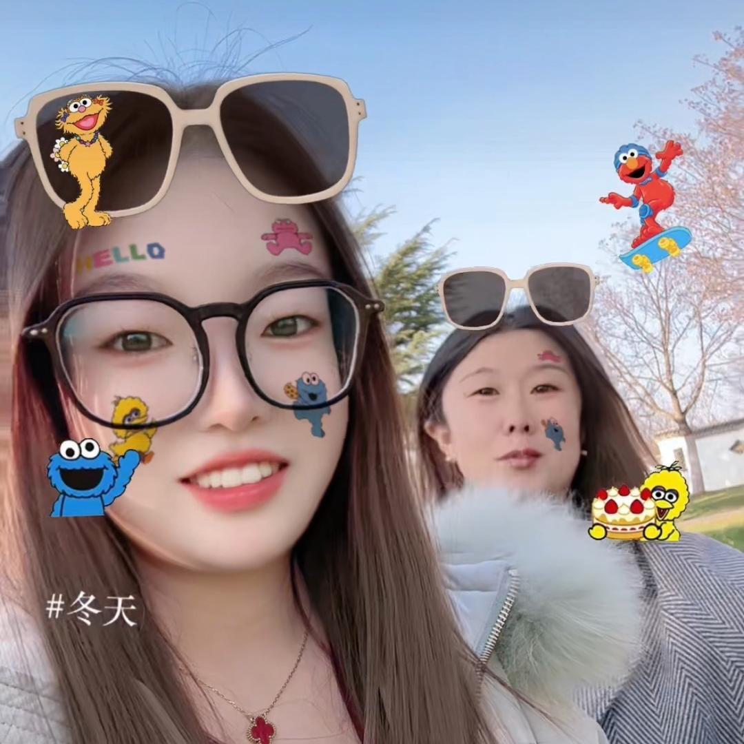 蓝天托管中心
