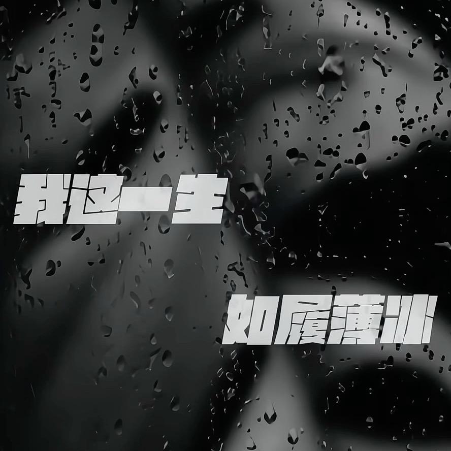 、不抽烟。
