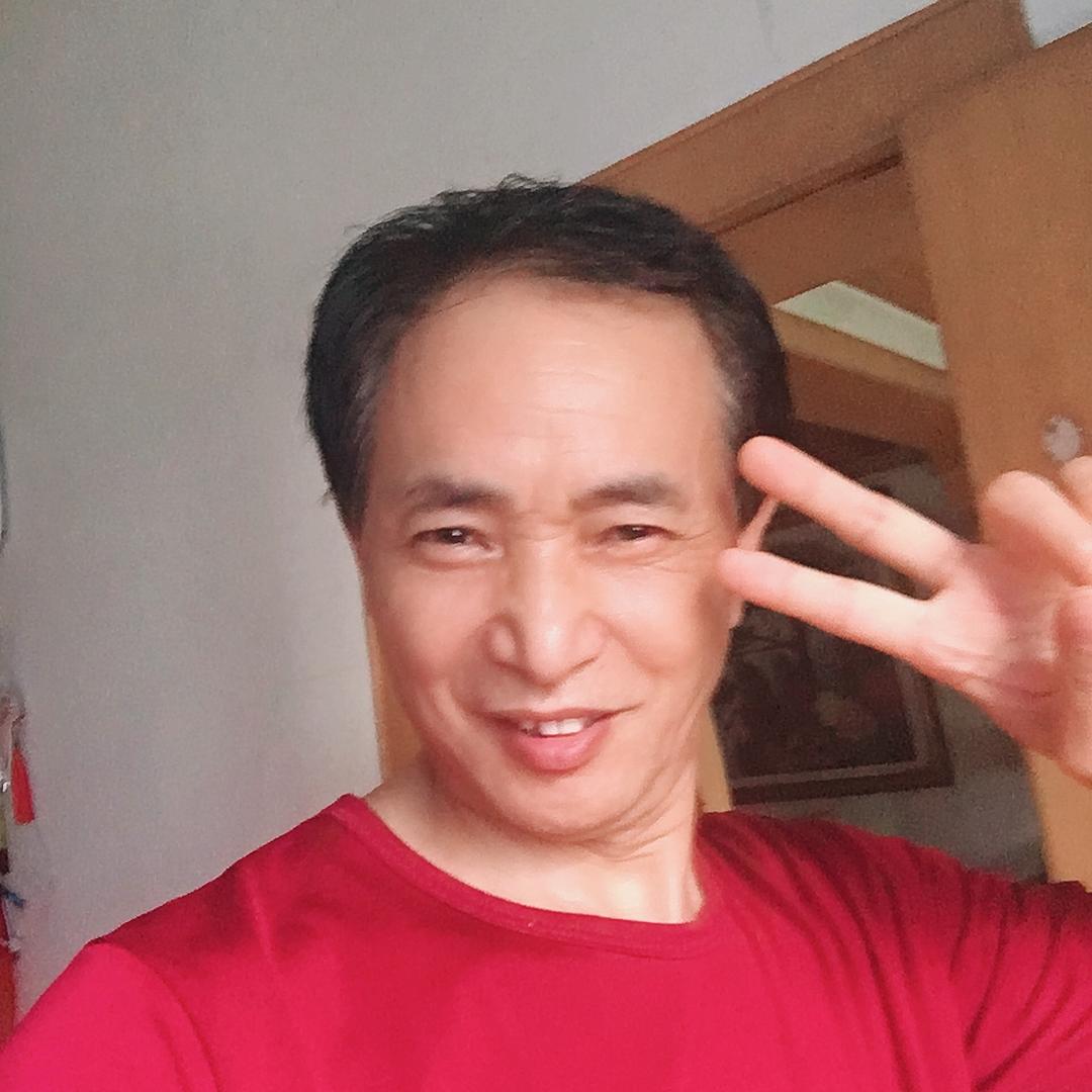 平安是福