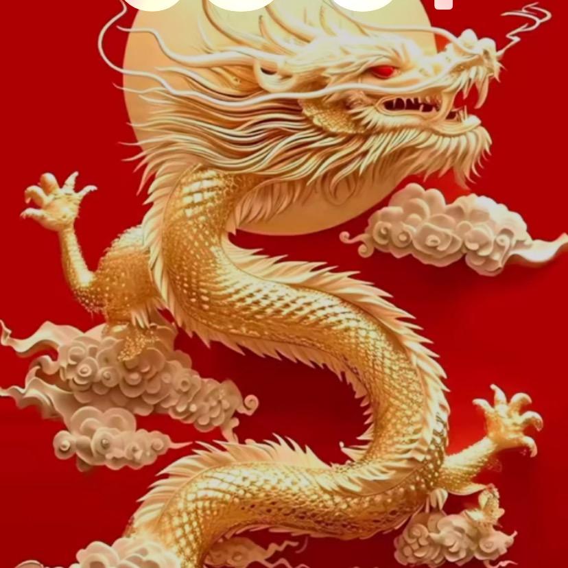 起风了
