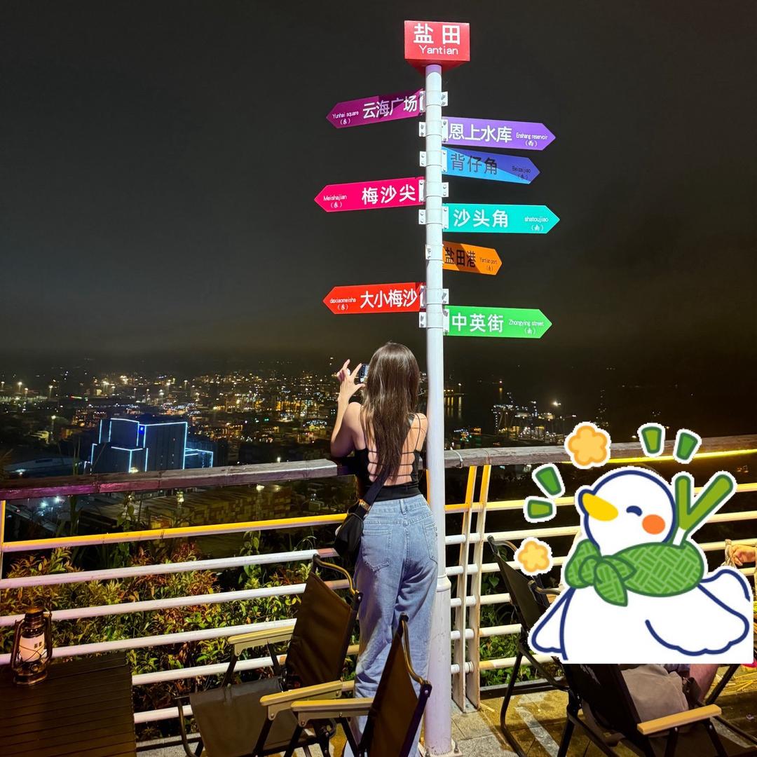 小蚯蚓