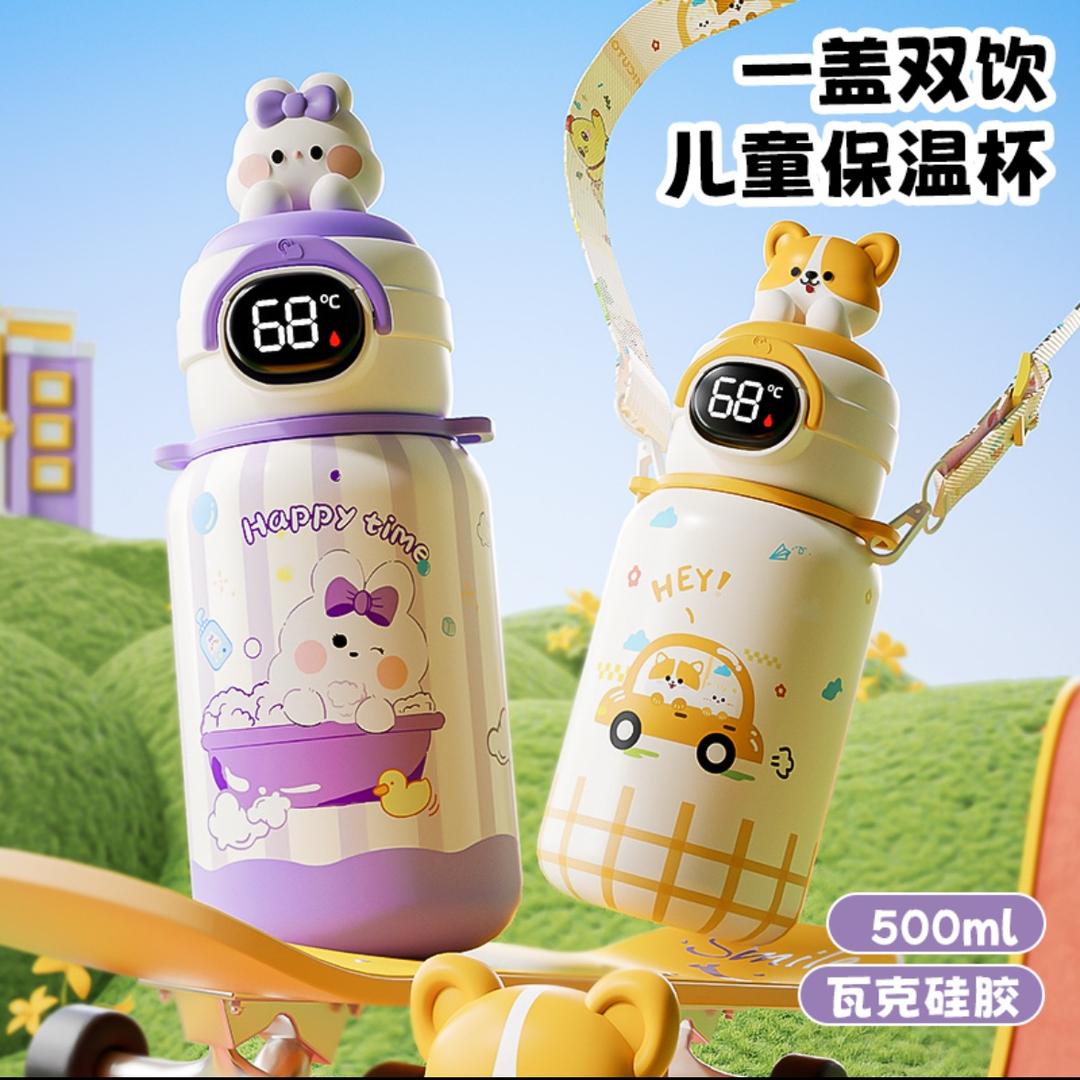 萌凡凡水杯工厂
