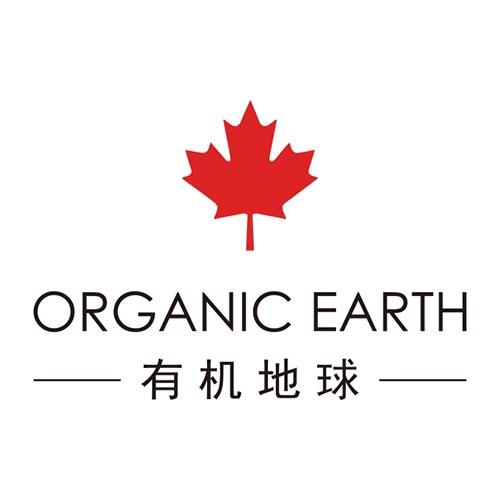 有机地球护肤旗舰店