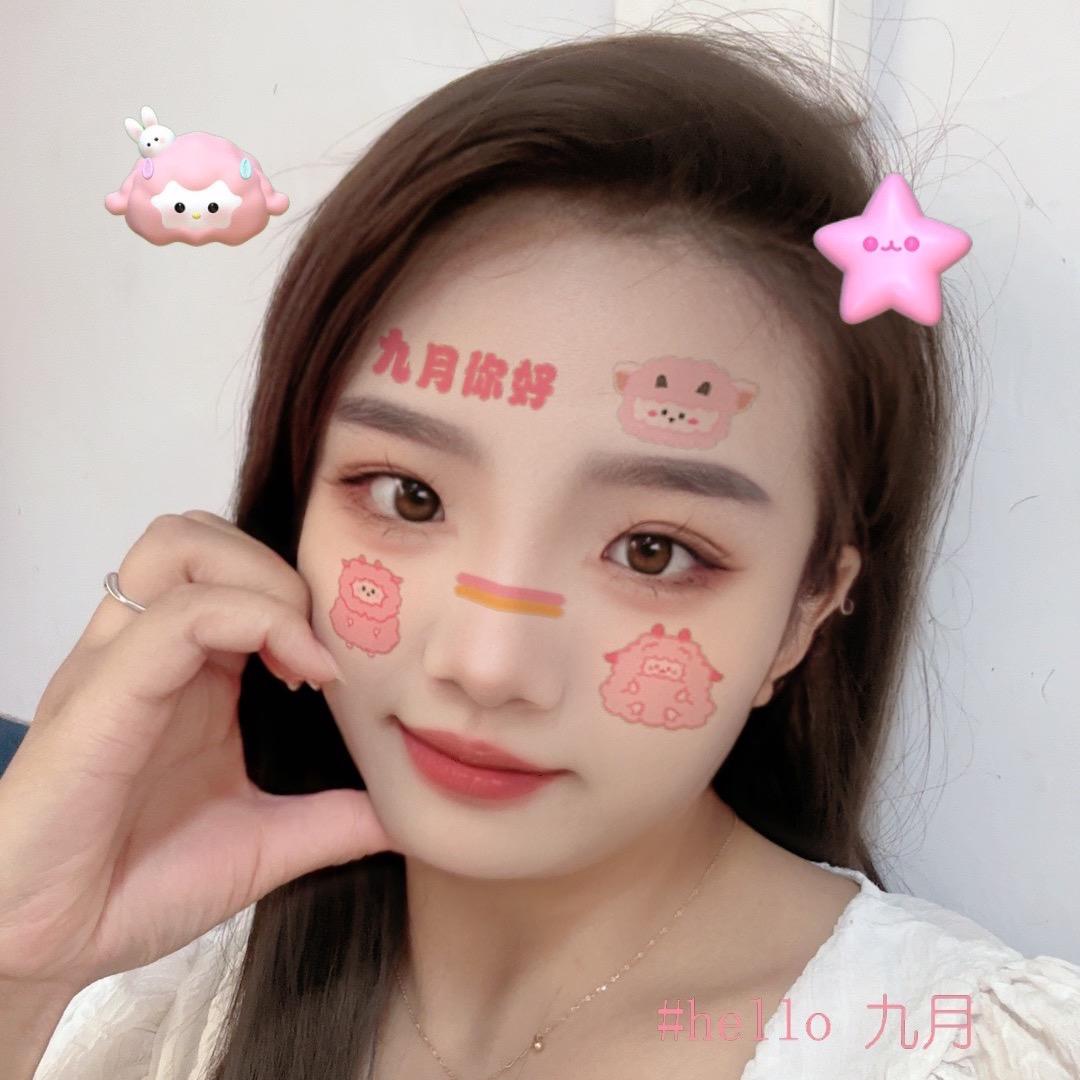 椛裙吇dē小姐姐℅