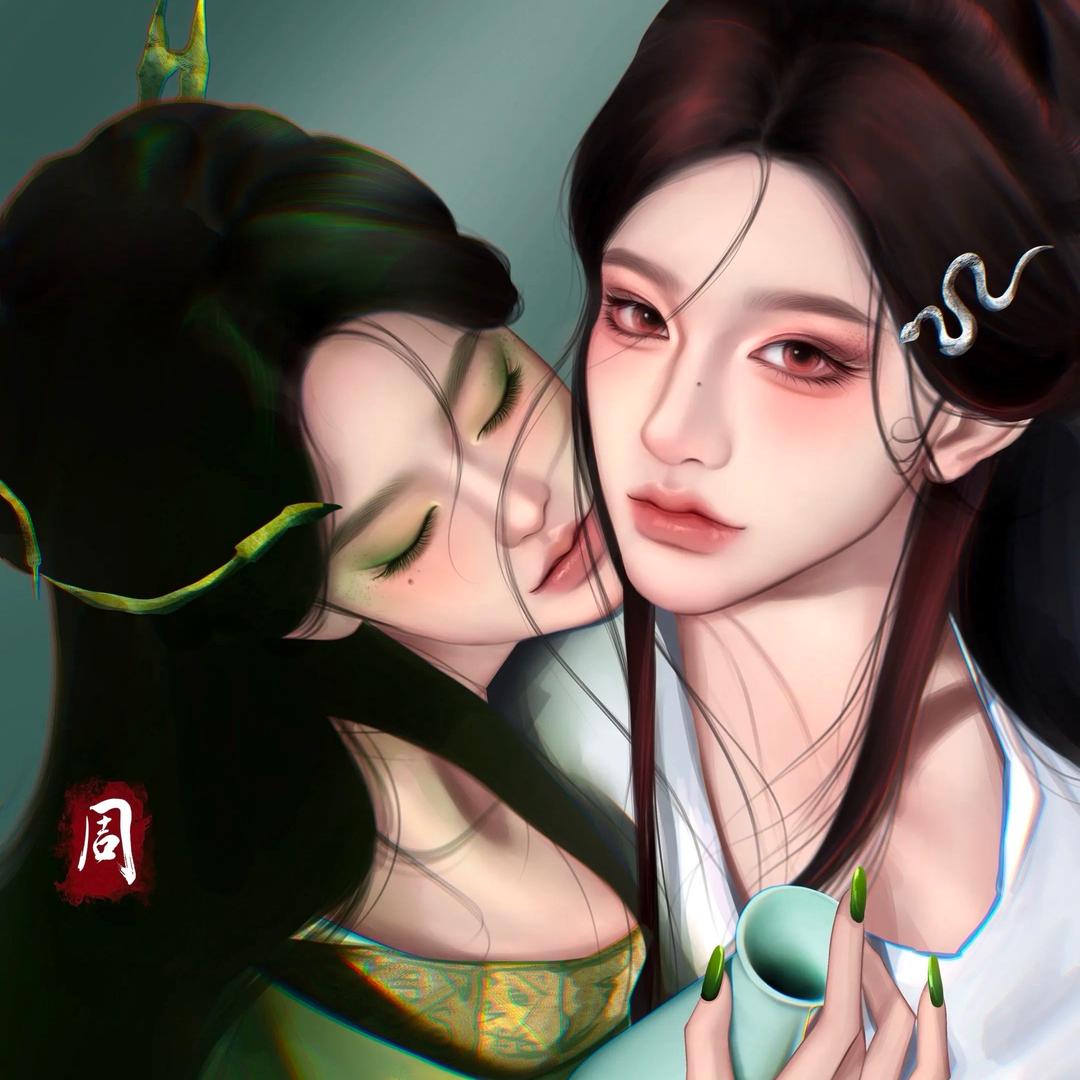 SGY-瑶蛇录