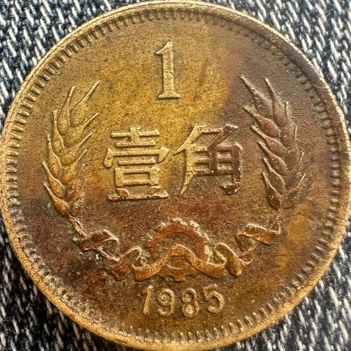 戎马一生：以过半