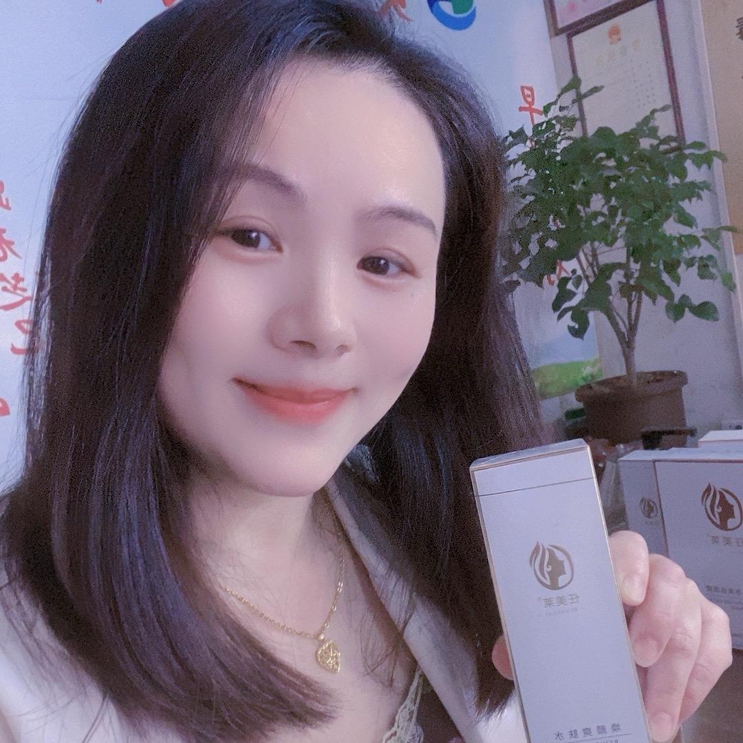 🍷 优美 🍷
