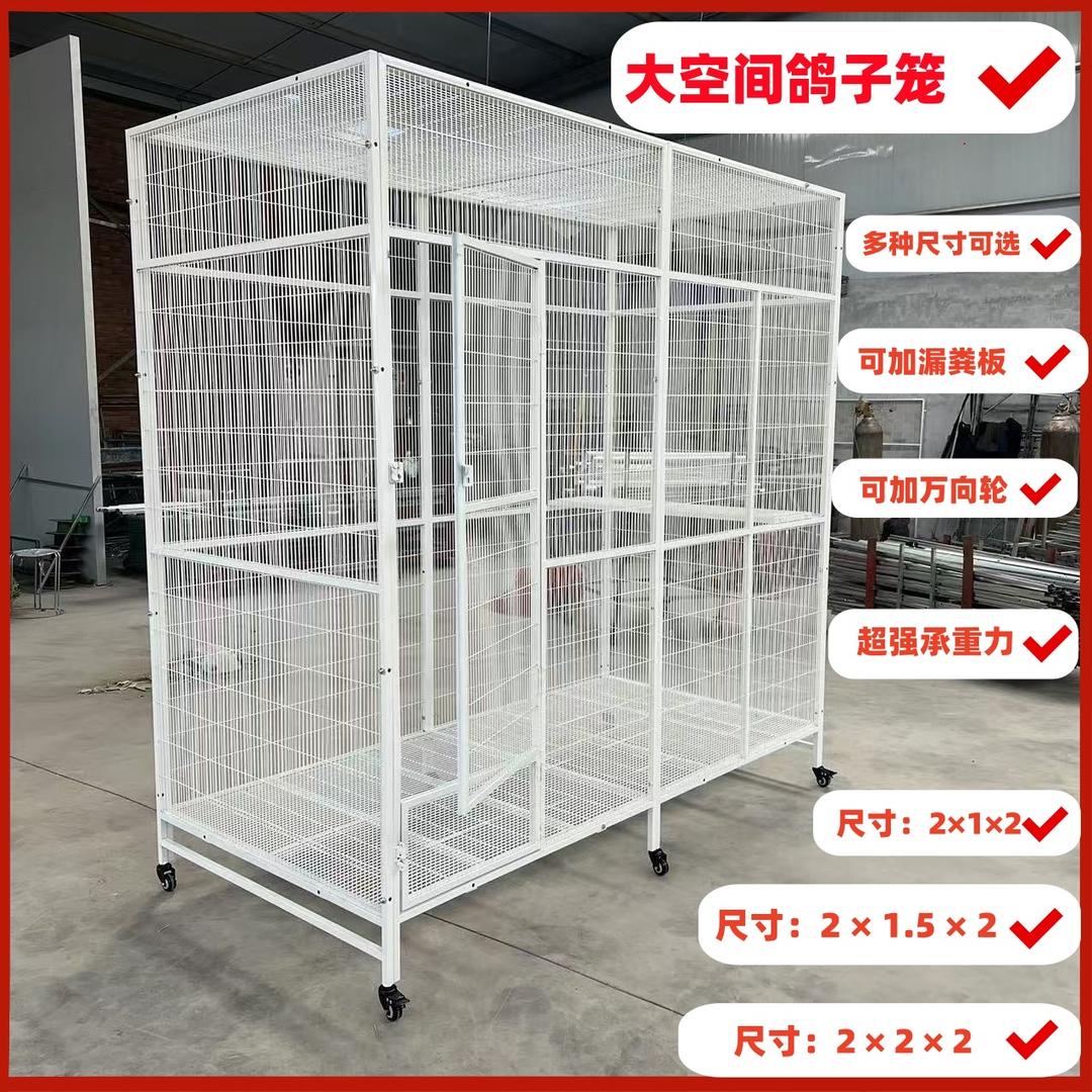 铭乔宠物笼具源头厂家
