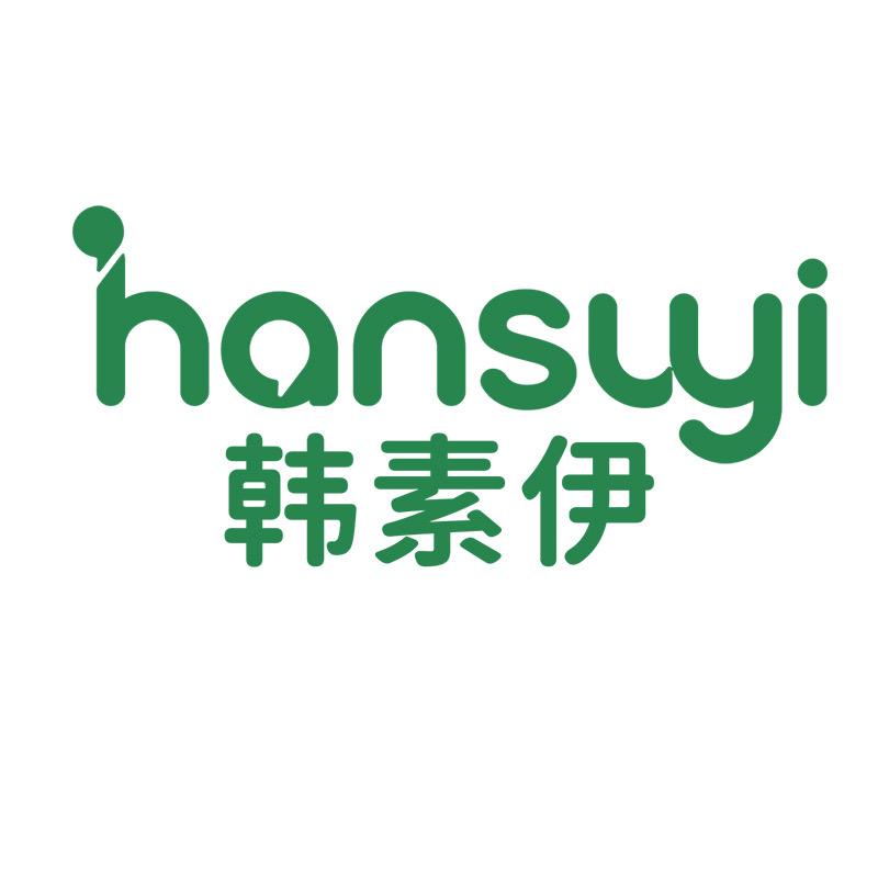 韩素伊