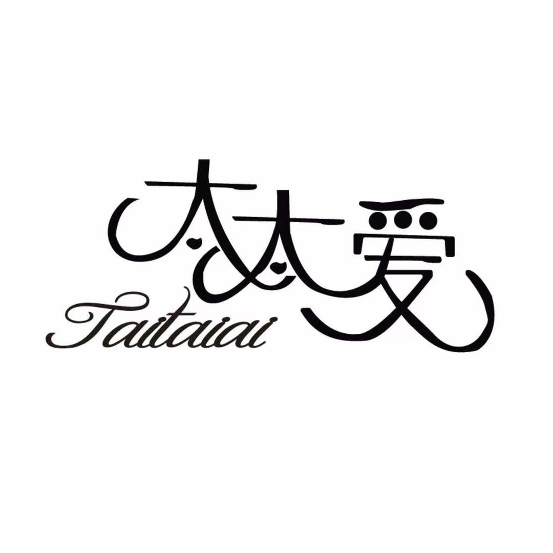 太太爱被子源头工厂