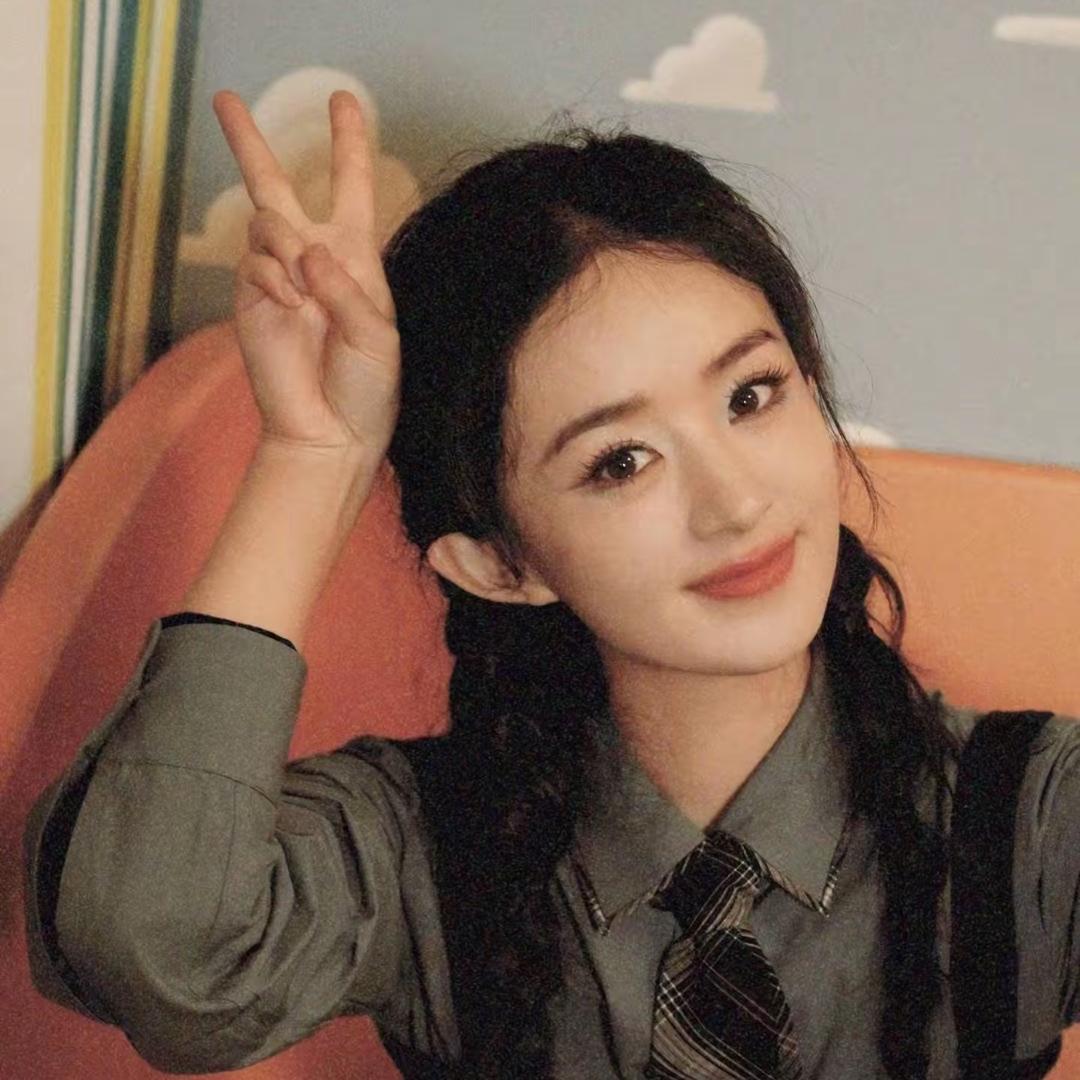 大橙子🍊哈哈