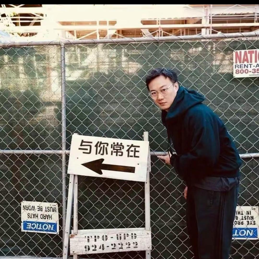 没 道 理 .