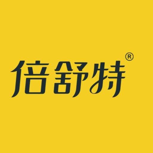 倍舒特女性护理旗舰店
