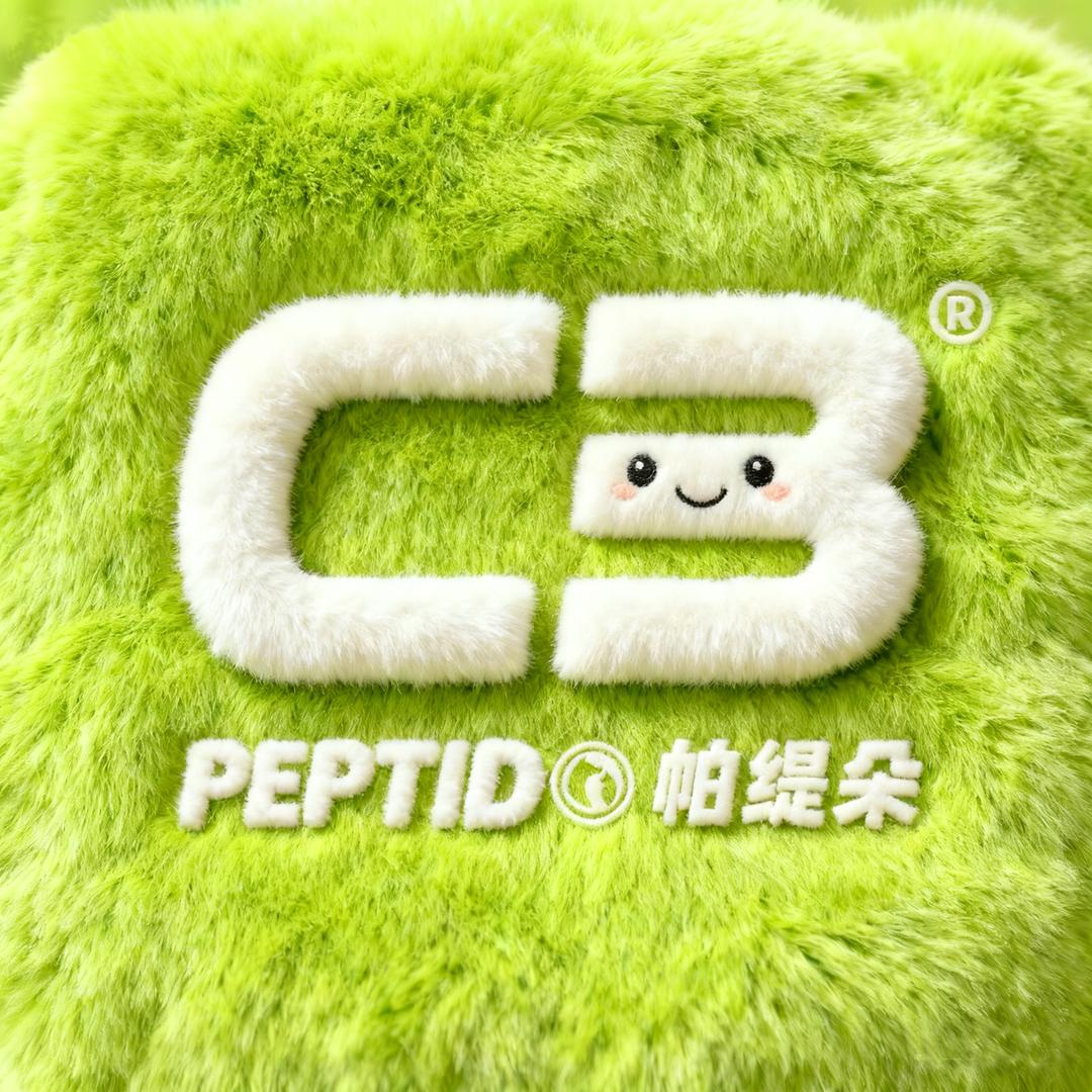 C3帕缇朵旗舰店