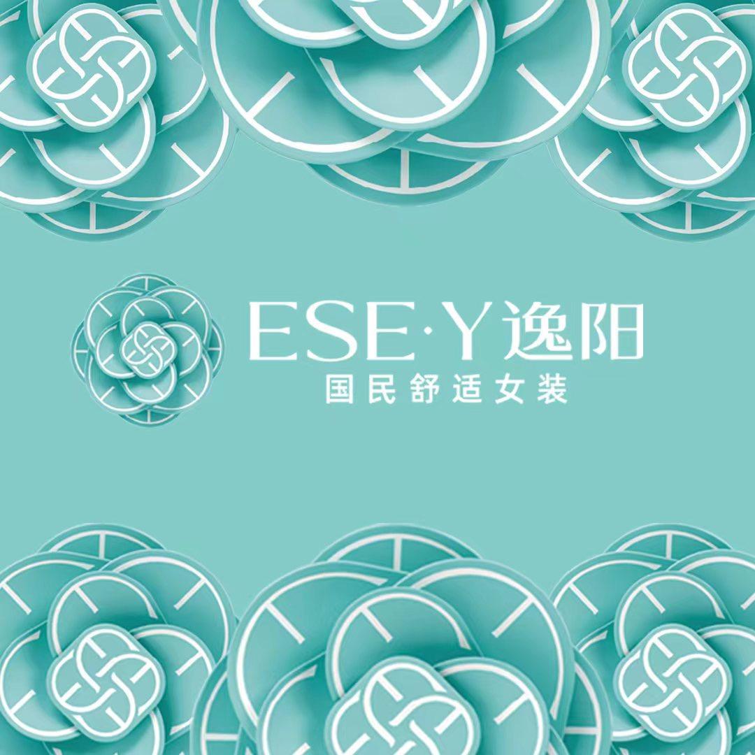 平遥逸阳  思涵慕雪女装
