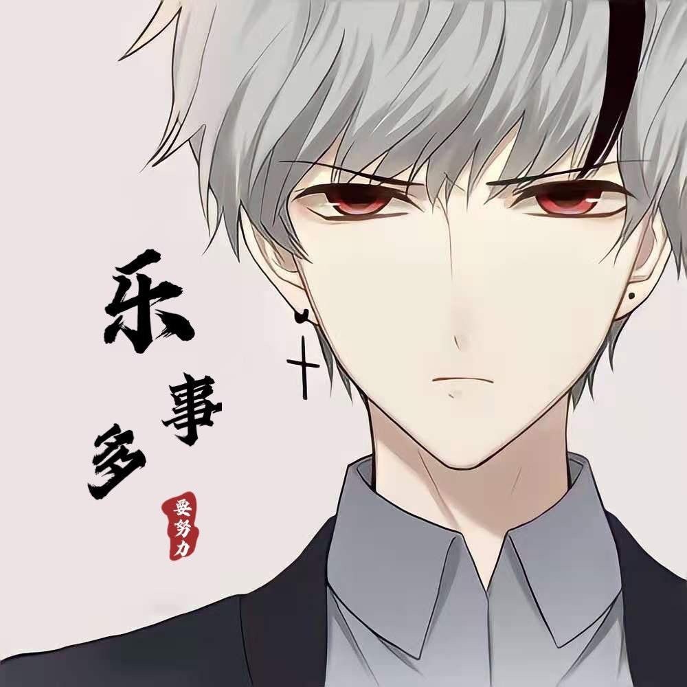 乐事多